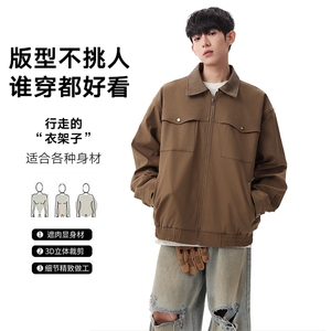 翻领夹克男春季简约宽松潮流百搭上衣服JK266-P73图片