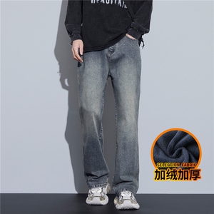 微喇牛仔裤男款美式高街复古男士冬季加厚长裤J8065-P45/加绒P55图片