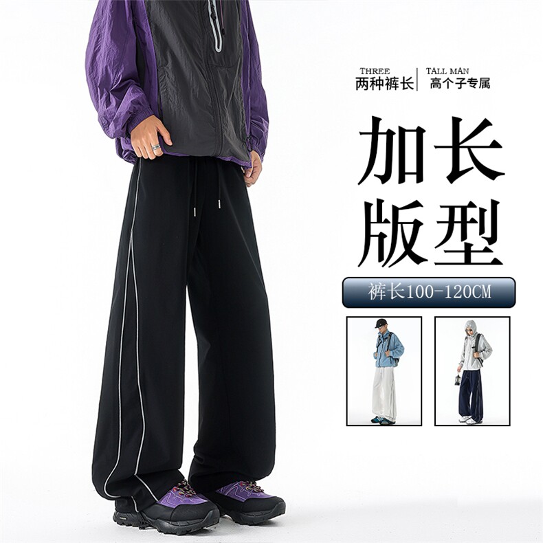 加长高个子山系防泼水防风登山冲锋裤男生190cm115运动裤KZ067P50图片