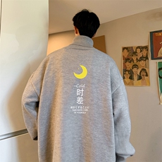 灰色