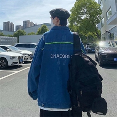 2024秋新款潮牌破洞牛仔外套男韩版宽松休闲百搭夹克衫JX135/P58，男装工装外套，星座506