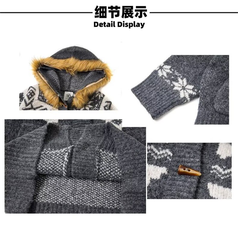新款文艺时尚简约ins百搭潮流日系慵懒气质流行开衫毛衣原宿,男装针织衫/毛衣,星座506A