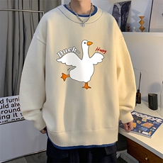 控78假两件毛衣男大码加绒针织衫男毛线衣M80273-P55加绒P70，男装针织衫/毛衣，电商A040