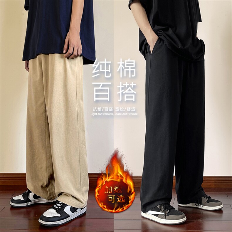 2023秋冬显高显瘦百搭休闲裤 K628特批35-加绒特批43图片