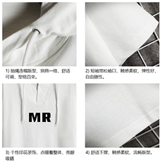 LD54253-P45连帽短袖t恤男大码胖子带帽五分袖中袖网格挂拍，男装T恤，电商A040A