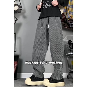 小香风花千格鸟休闲裤潮流宽松网红裤子25XK67017特批35图片