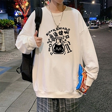 米白色