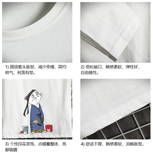 TX3014-P25 纯长袖t恤男大码圆领打底衫体恤上衣服图片