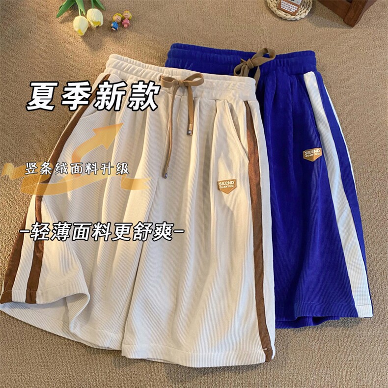 两道杠五分裤男2025夏季新款短裤女沙滩裤休闲裤衩中裤K1079-P26,男装牛仔裤,星座207