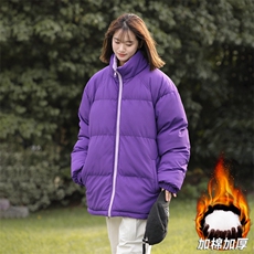 深紫色