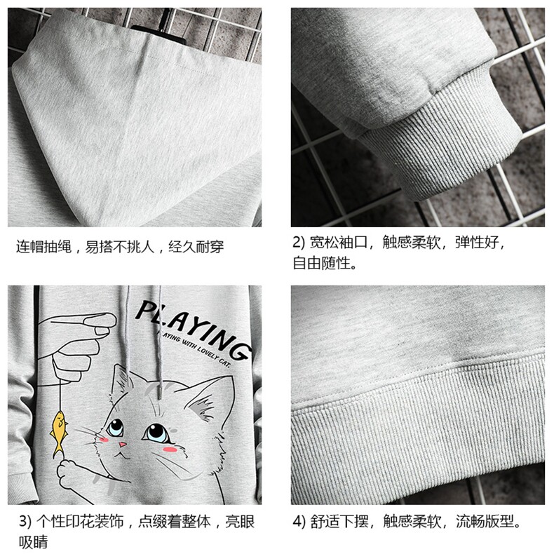 WY2129-P40纯棉连帽卫衣男大码运动帽衫宽松薄外套网格挂拍,男装卫衣,电商A040A