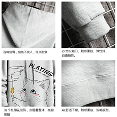 WY2129-P40纯棉连帽卫衣男大码运动帽衫宽松薄外套网格挂拍，男装卫衣，电商A040A