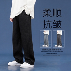 显高2023秋冬舒适休闲百搭牛仔长裤K823特批35-加绒特批45，男装休闲裤，星座718-1