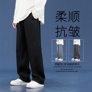 显高2023秋冬舒适休闲百搭牛仔长裤 K823特批35-加绒特批45图片