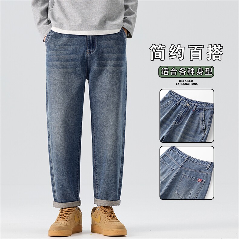 阔腿牛仔裤男2025新款美式复古百搭宽松潮牌休闲直筒裤K6627-P52图片