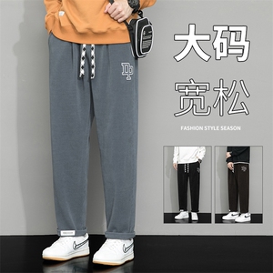 M-8XL秋季高街ins潮裤子男韩版潮宽松直筒大码长裤SJ109-K66-P50图片