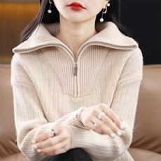 原绒米