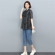 2022夏季新款文艺时尚印花牛仔套装显瘦修身气质女装两件套，女装套装/套裙，依恋蒂丝