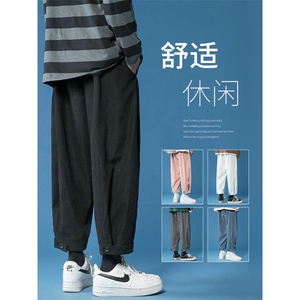 宽松直筒休闲裤男秋冬新款运动潮牌加绒加厚裤子-A507TP45加绒P55图片