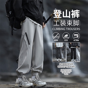 秋季潮牌宽松束脚工装裤男裤户外徒步百搭登山裤子1260-特批-32图片