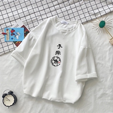 白色