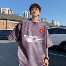 高品质220克得物抖音品质xz605-djp275-特批23控39，男装T恤，星座605(原A050)