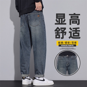 复古牛仔裤男秋冬新款锥形美式宽松直筒哈伦休闲长裤子Z2559-P50图片
