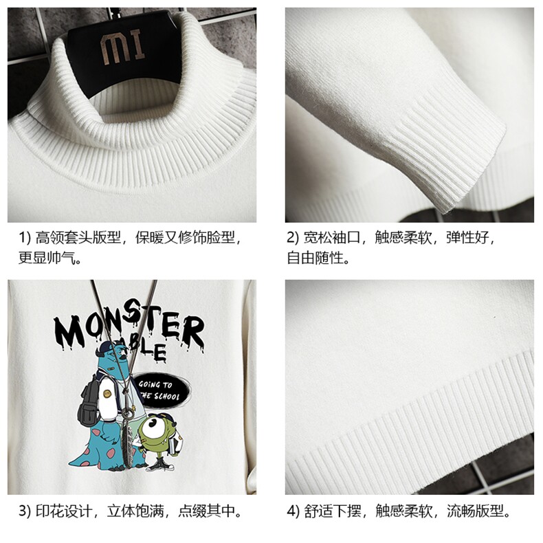 GM45074-P45加绒款-P65高领毛衣男士大码内搭毛线衣男针织衫男,男装针织衫/毛衣,电商A040A