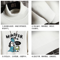 GM45074-P45加绒款-P65高领毛衣男士大码内搭毛线衣男针织衫男，男装针织衫/毛衣，电商A040A