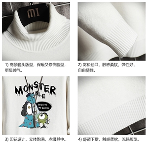 GM45074-P45 加绒款-P65 高领毛衣男士大码内搭毛线衣男针织衫男图片