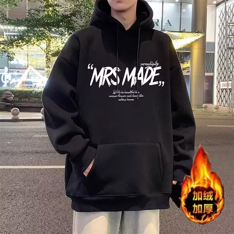 文艺气质ins新款潮流时尚原宿百搭流行连帽银狐绒卫衣日系简约,男装卫衣,星座516A
