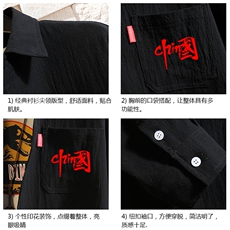 QC58276-P45亚七分袖衬衫男大码五分袖衬衣男短袖砖墙，男装衬衫，电商A040A