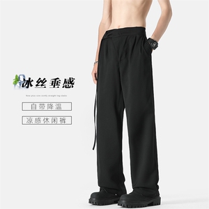 特批P33无差价夏季冰丝垂感西裤拖地长裤男纯色直筒阔腿裤子K1383图片