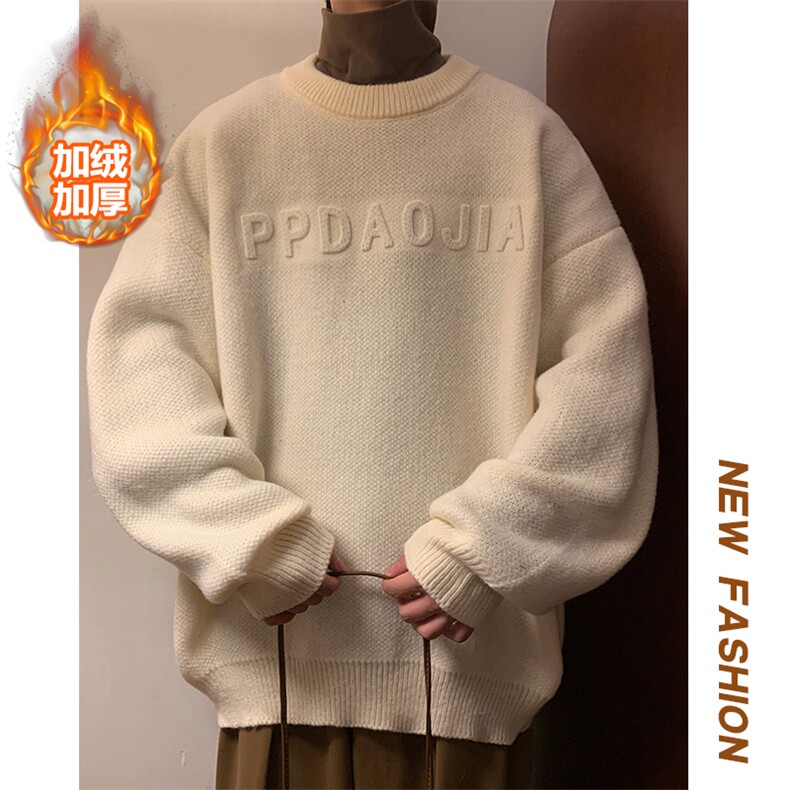 纯色oversize圆领毛衣男士加绒加厚套头毛衣MY106J加绒-P65控88,男装针织衫/毛衣,电商A001