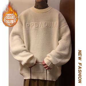 纯色oversize圆领毛衣男士加绒加厚套头毛衣MY106J加绒-P65控88图片