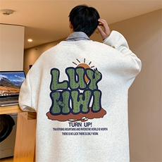 白花灰