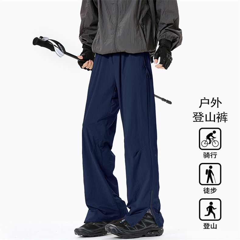 复合版本新款户外骑行侧拉链大码直筒冲锋裤男K59551-特P50控98,男装休闲裤,电商A001-1