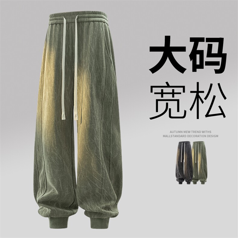 3D超大码男士休闲裤9531-P40控69 大码元图片