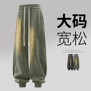 3D超大码男士休闲裤9531-P40控69 大码元图片