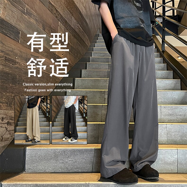 垂顺舒适冰氧长裤美式潮流坠感有型拖地裤 2028-特批-2249.9图片