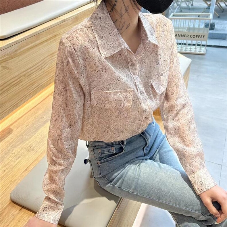 上新，其它，麦缇诺