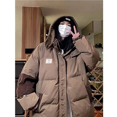 2025新款冬季纯色棉服连帽拉链宽松棉衣加厚外套情侣男女，男装棉衣，星座218-8