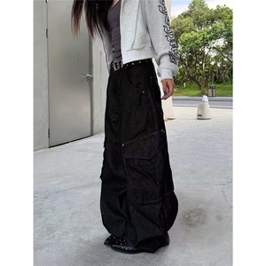 美式复古水洗做旧牛仔裤男宽松直筒阔腿拖地长裤子潮牌高街vibe风图片