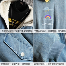 NM53141-P140牛仔外套男大码加厚加绒棉衣男羊羔毛棉服男，男装棉衣，电商A040A