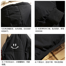 MY16204-P100加厚加绒连帽棉衣男大码棉服男面包服男砖墙挂拍，男装棉衣，电商A040A