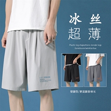 休闲运动风百搭潮流五分短裤DK518-特批16，男装休闲裤，星座718-1