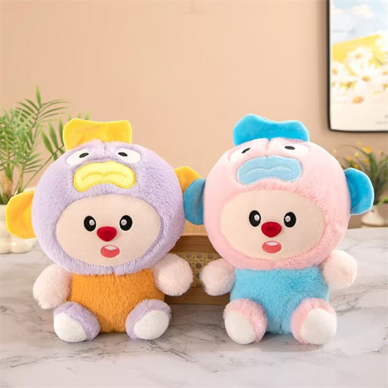 丑鱼变身海狸，煦琛毛绒玩具
