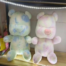 泽涵毛绒玩具 十五寸暴暴熊