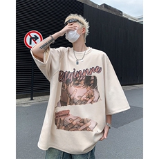 米白色