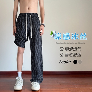 2026夏季新款印花格纹冰丝垂感休闲裤男K5776B-特P27建议零售价68图片